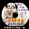 打开图片浏览器怎么打开文件夹